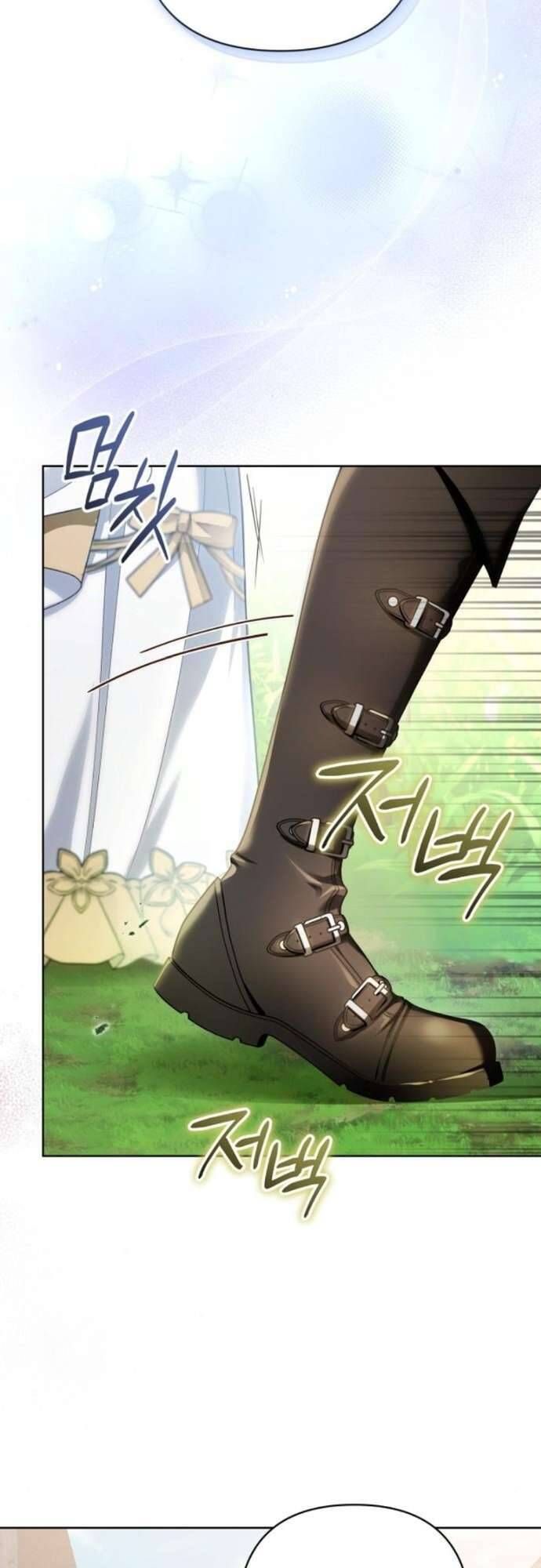 Cô Dâu Của Đại Công Tước Là Chiến Binh Địa Ngục: Chapter 6