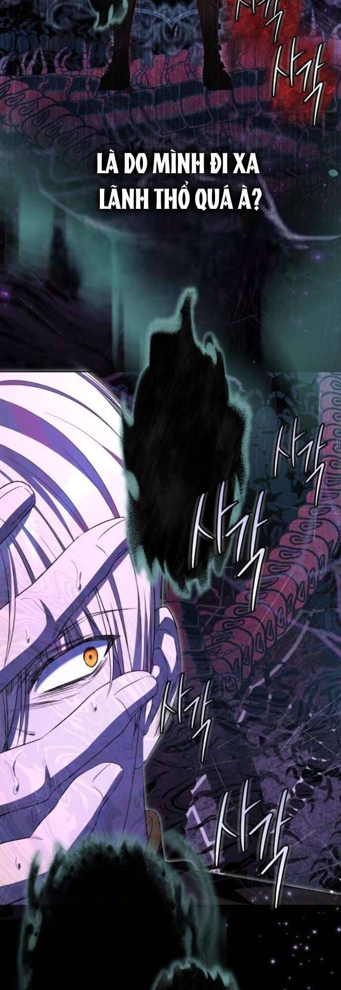 Cô Dâu Của Đại Công Tước Là Chiến Binh Địa Ngục: Chapter 7