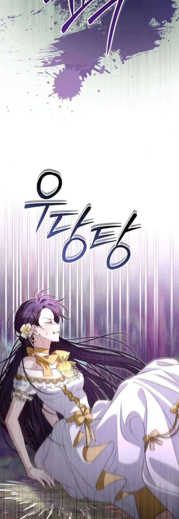 Cô Dâu Của Đại Công Tước Là Chiến Binh Địa Ngục: Chapter 7