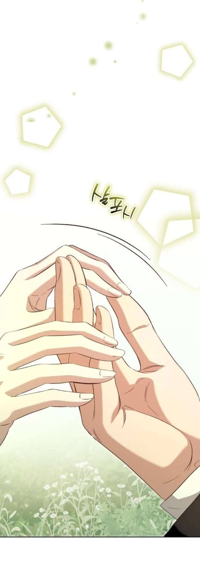 Cô Dâu Của Đại Công Tước Là Chiến Binh Địa Ngục: Chapter 7