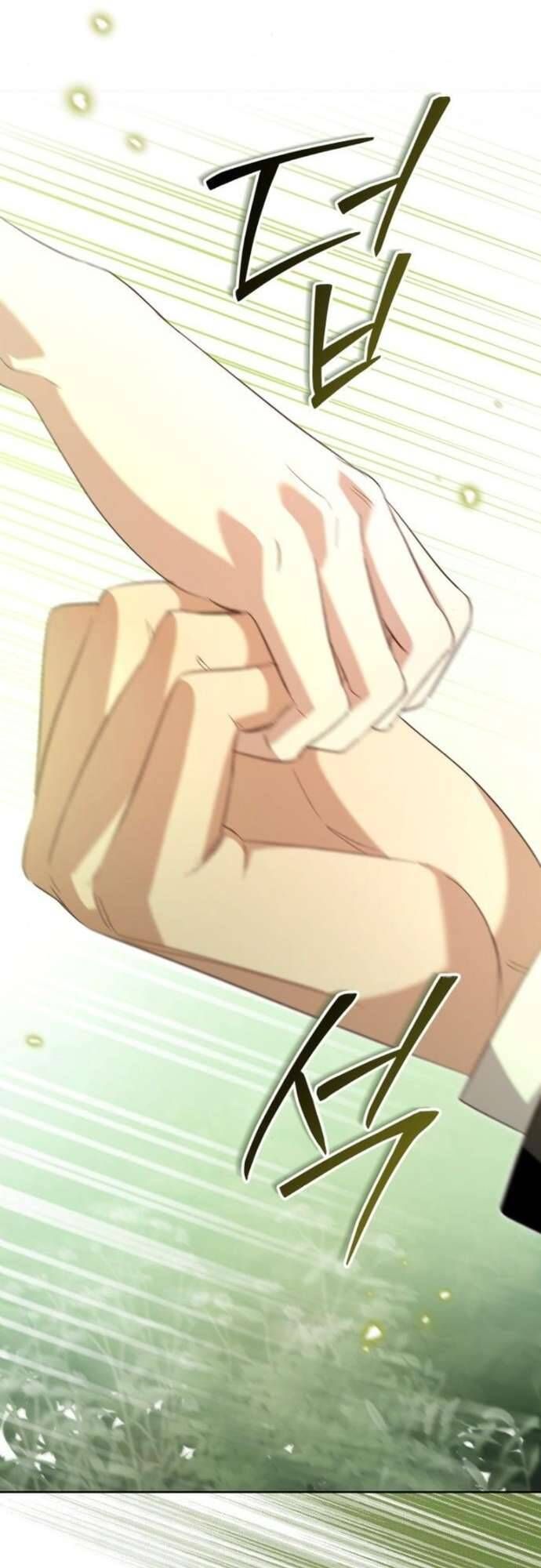 Cô Dâu Của Đại Công Tước Là Chiến Binh Địa Ngục: Chapter 7