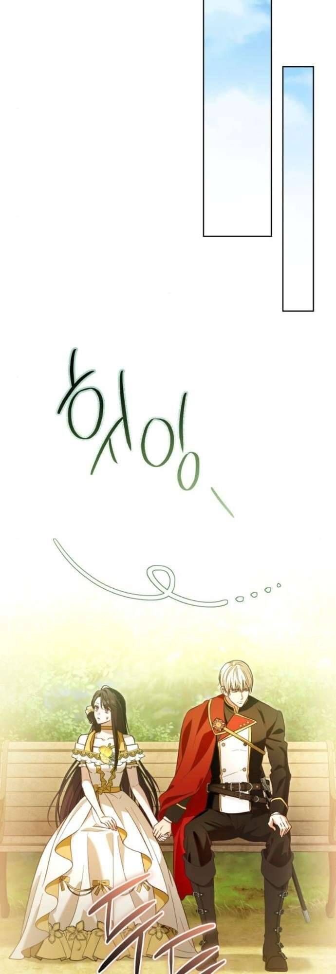 Cô Dâu Của Đại Công Tước Là Chiến Binh Địa Ngục: Chapter 7