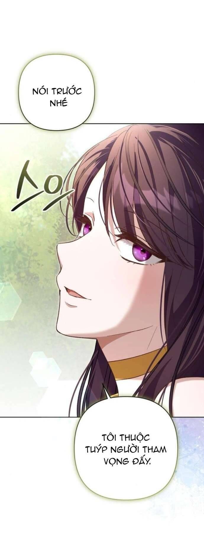 Cô Dâu Của Đại Công Tước Là Chiến Binh Địa Ngục: Chapter 7