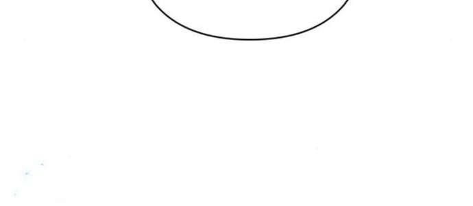 Cô Dâu Của Đại Công Tước Là Chiến Binh Địa Ngục: Chapter 8