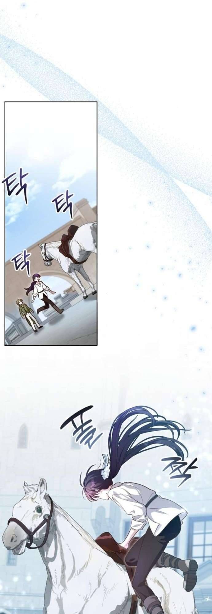 Cô Dâu Của Đại Công Tước Là Chiến Binh Địa Ngục: Chapter 8