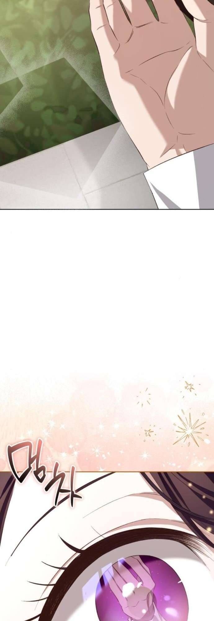 Cô Dâu Của Đại Công Tước Là Chiến Binh Địa Ngục: Chapter 8