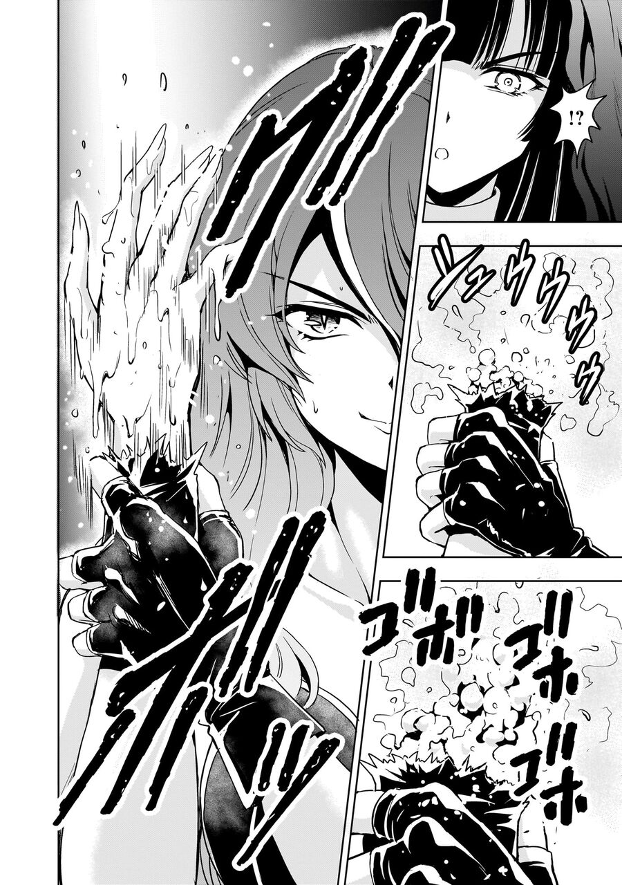 Cơ Động Tuyệt Kí Gundam Sequel: Chapter 14