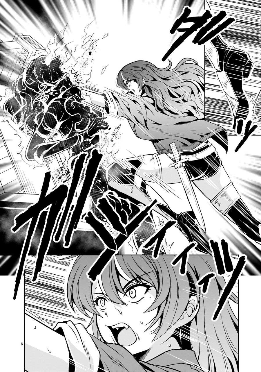 Cơ Động Tuyệt Kí Gundam Sequel: Chapter 17