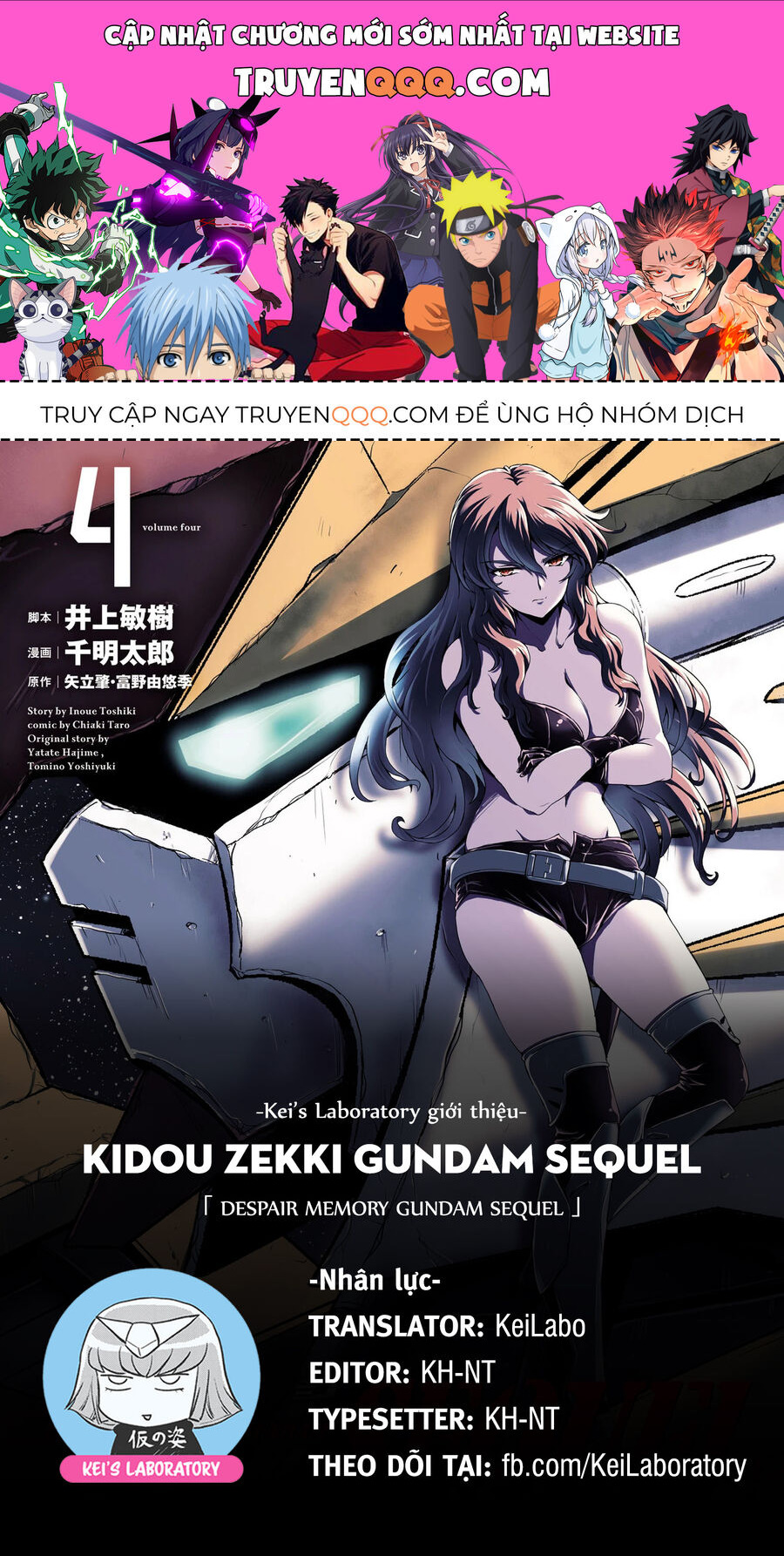 Cơ Động Tuyệt Kí Gundam Sequel: Chapter 18