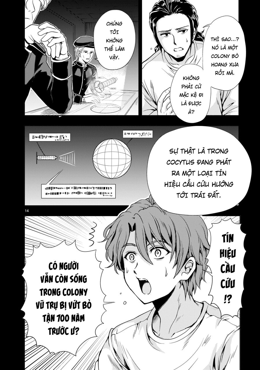 Cơ Động Tuyệt Kí Gundam Sequel: Chapter 3