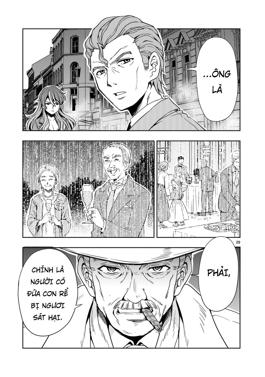 Cơ Động Tuyệt Kí Gundam Sequel: Chapter 7