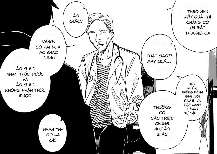 Cô Gái Trong Ảo Giác Của Tôi: Chapter 1