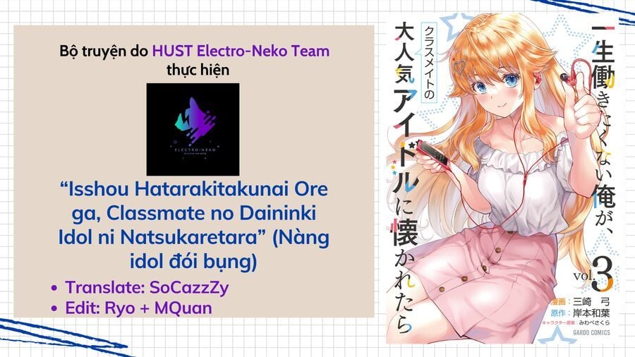 Cô Nàng Idol Đói Bụng Và Anh Chàng Yêu Nội Trợ: Chapter 12.2