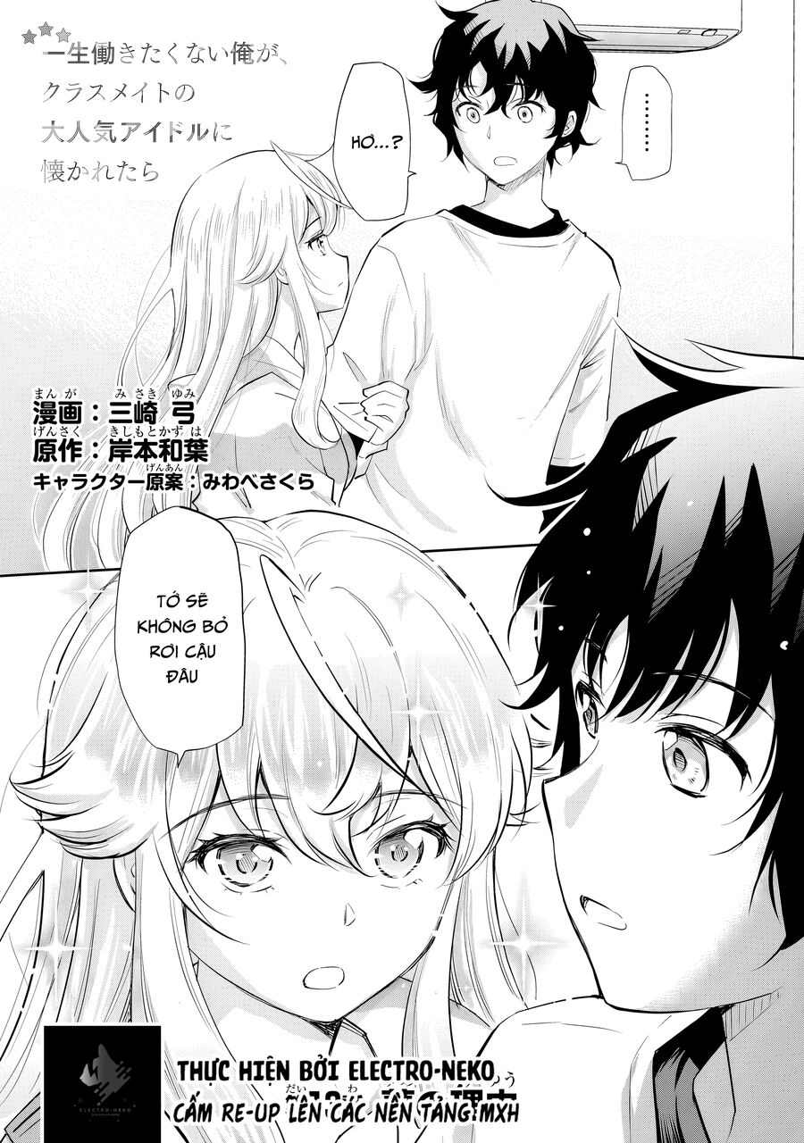 Cô Nàng Idol Đói Bụng Và Anh Chàng Yêu Nội Trợ: Chapter 13.1
