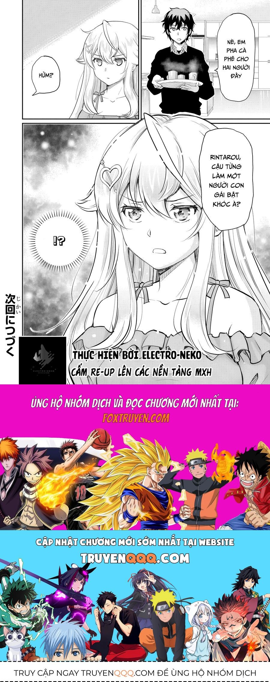 Cô Nàng Idol Đói Bụng Và Anh Chàng Yêu Nội Trợ: Chapter 13.2