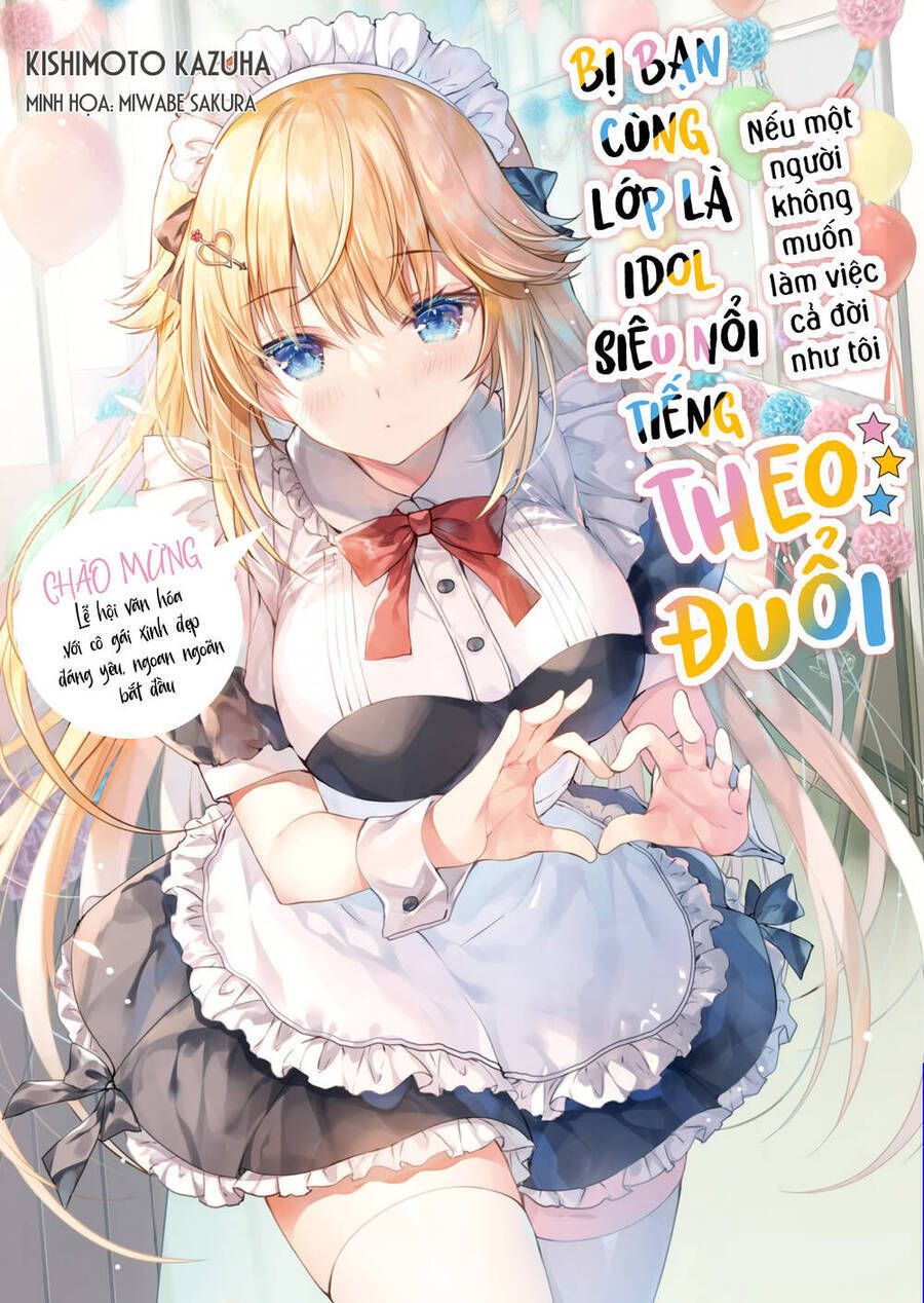 Cô Nàng Idol Đói Bụng Và Anh Chàng Yêu Nội Trợ: Chapter 5.1