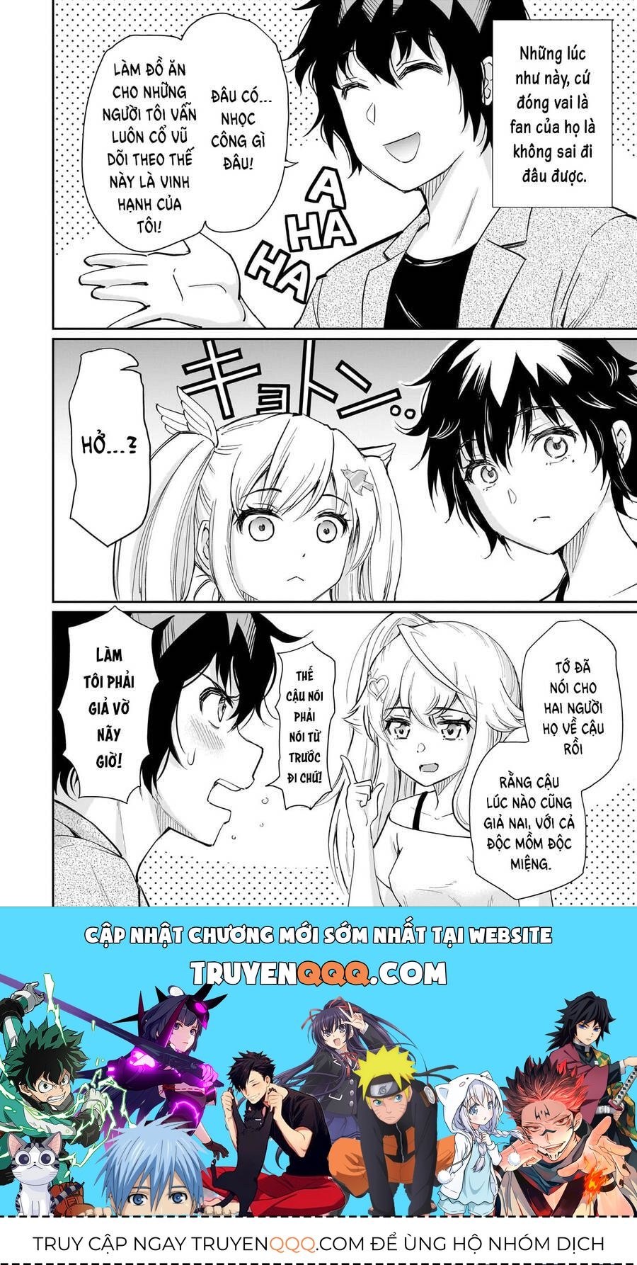 Cô Nàng Idol Đói Bụng Và Anh Chàng Yêu Nội Trợ: Chapter 7.1