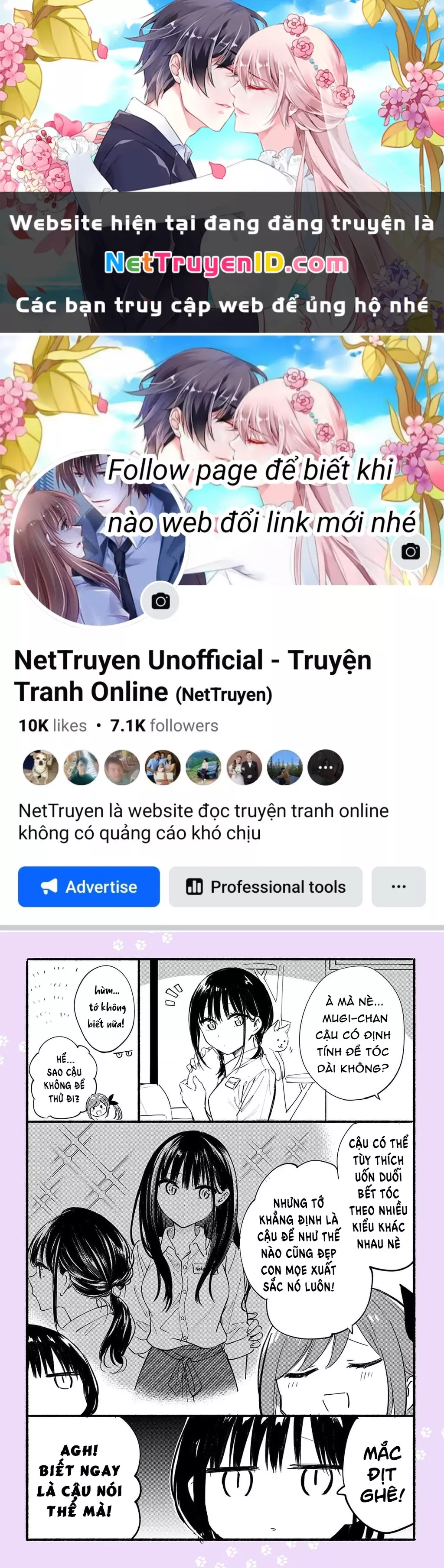 Cô Nàng Mèo Ngủ Gật Và Chàng Trai Hướng Nội: Chapter 13.5