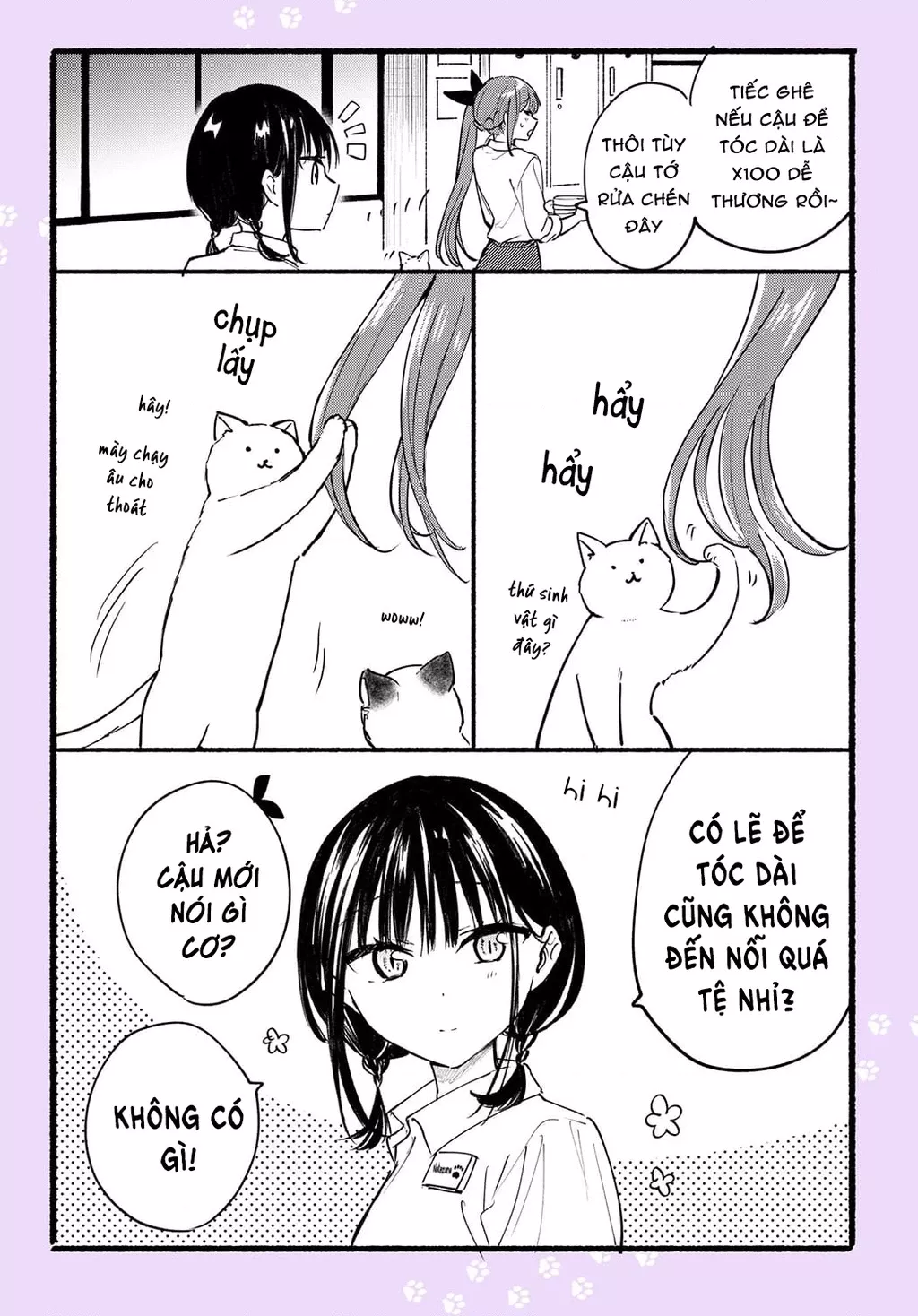 Cô Nàng Mèo Ngủ Gật Và Chàng Trai Hướng Nội: Chapter 13.5