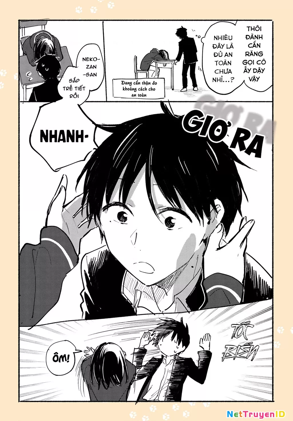Cô Nàng Mèo Ngủ Gật Và Chàng Trai Hướng Nội: Chapter 14.5