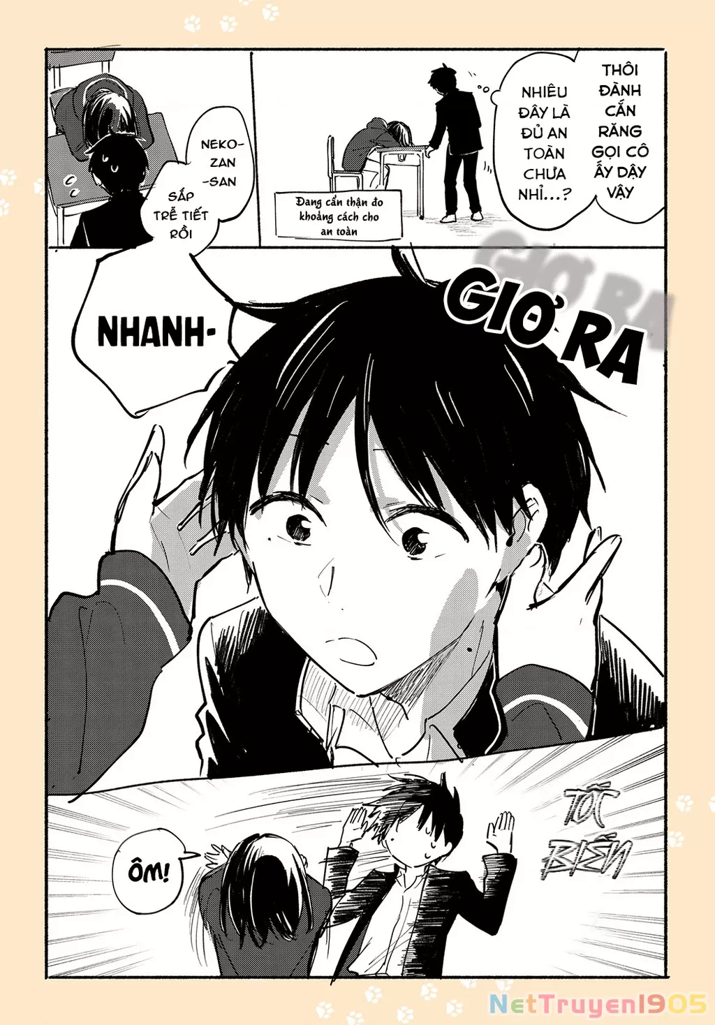 Cô Nàng Mèo Ngủ Gật Và Chàng Trai Hướng Nội: Chapter 15.5