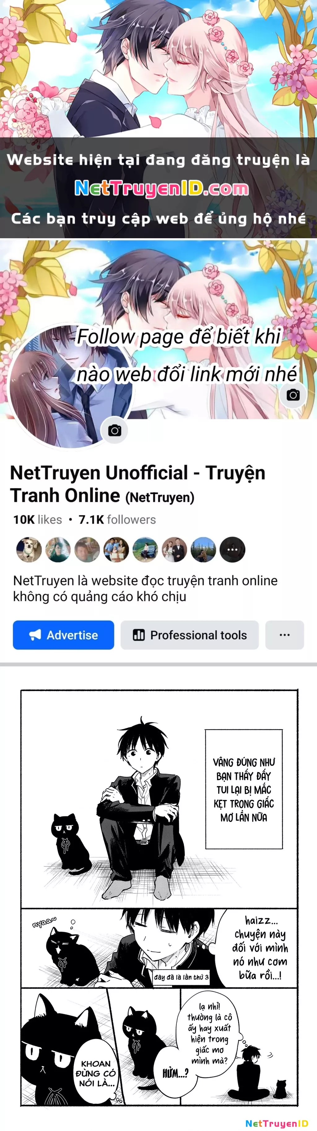 Cô Nàng Mèo Ngủ Gật Và Chàng Trai Hướng Nội: Chapter 16.5