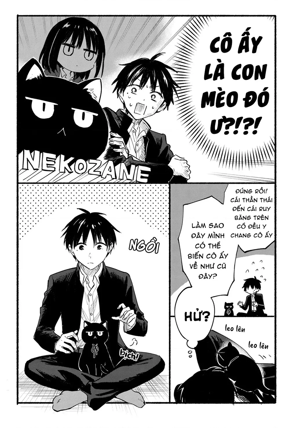 Cô Nàng Mèo Ngủ Gật Và Chàng Trai Hướng Nội: Chapter 16.5