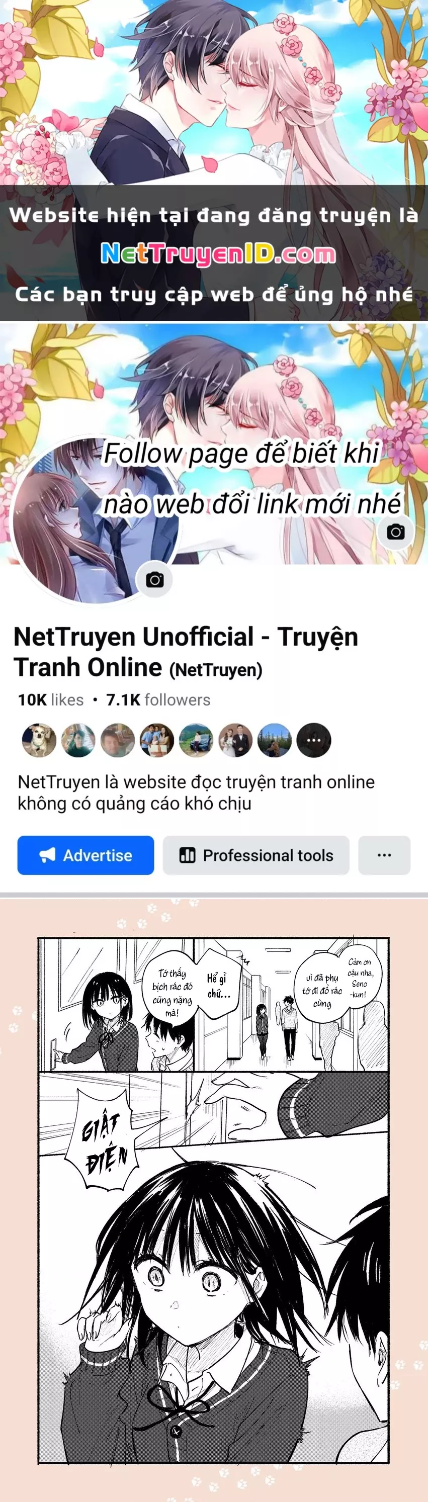 Cô Nàng Mèo Ngủ Gật Và Chàng Trai Hướng Nội: Chapter 21.5