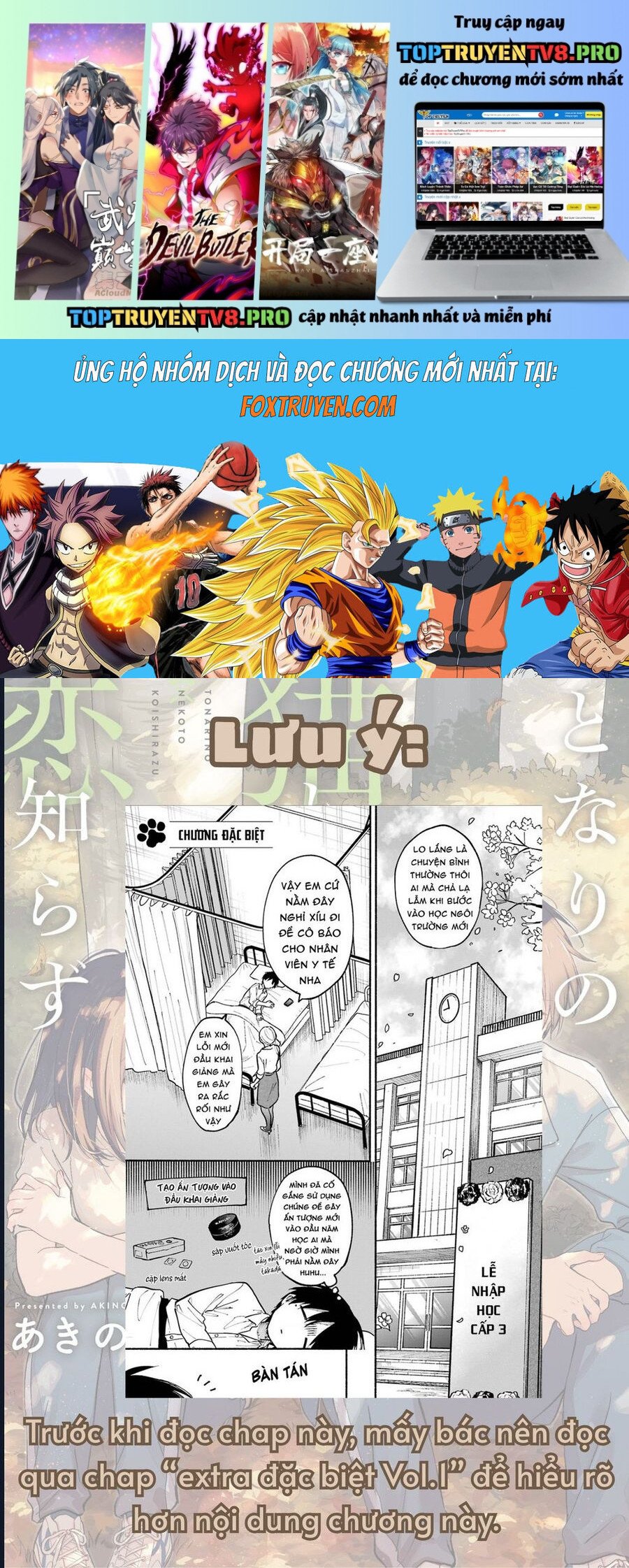 Cô Nàng Mèo Ngủ Gật Và Chàng Trai Hướng Nội: Chapter 28