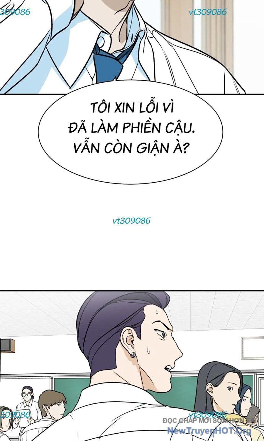 Cơ Quan Tự Hủy: Chapter 23