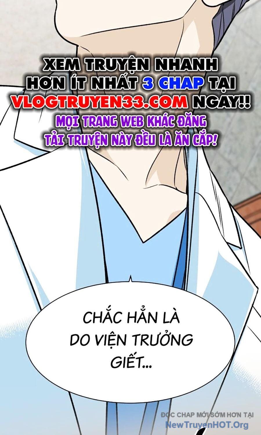 Cơ Quan Tự Hủy: Chapter 26