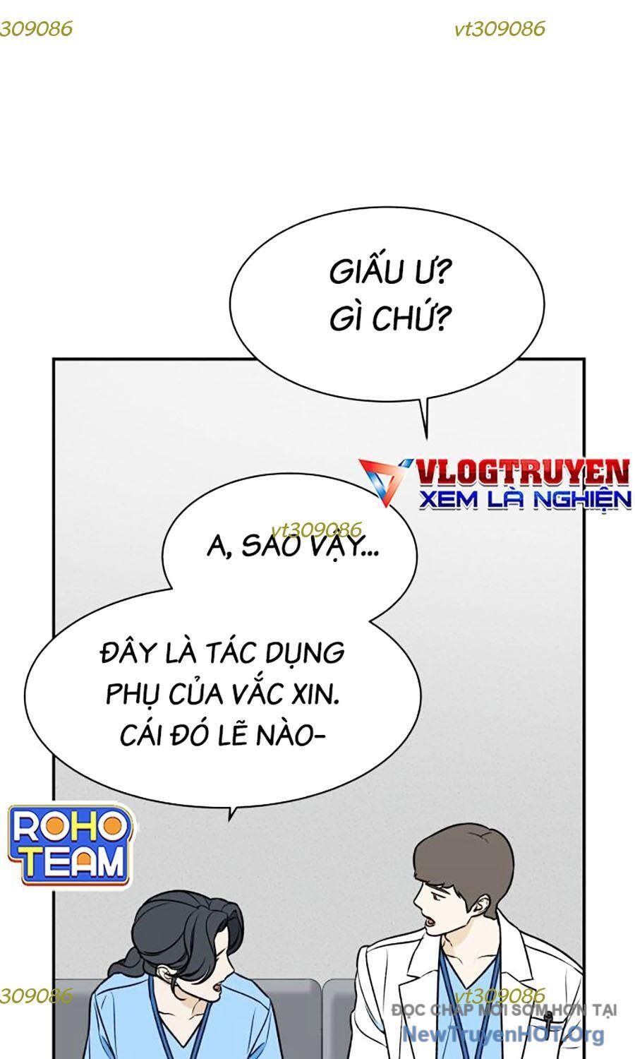 Cơ Quan Tự Hủy: Chapter 26
