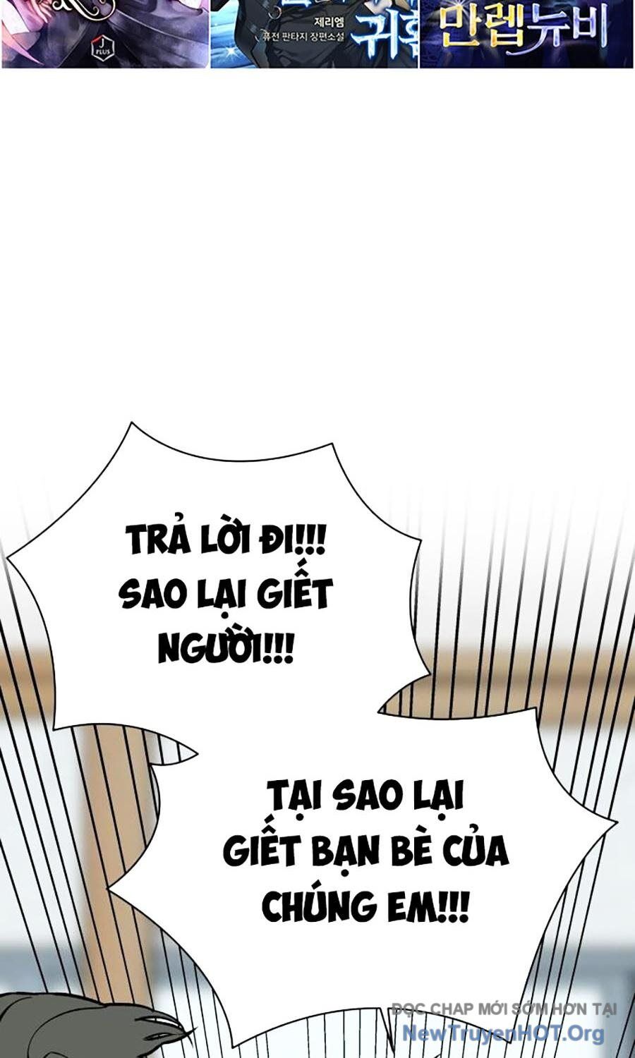 Cơ Quan Tự Hủy: Chapter 26