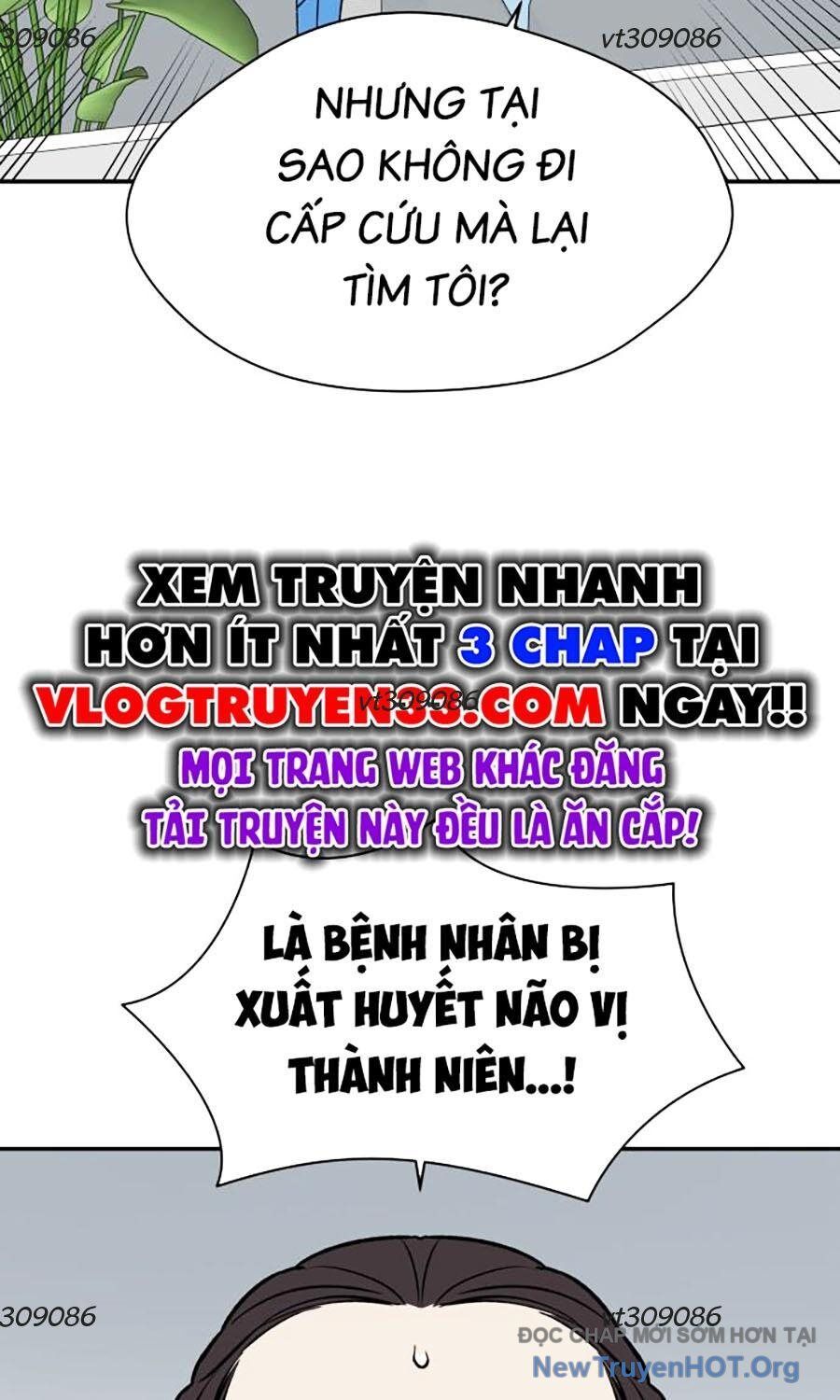 Cơ Quan Tự Hủy: Chapter 26