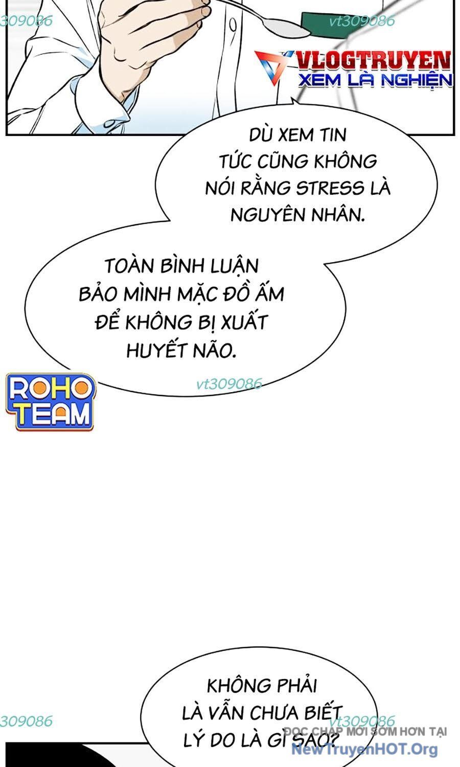 Cơ Quan Tự Hủy: Chapter 29