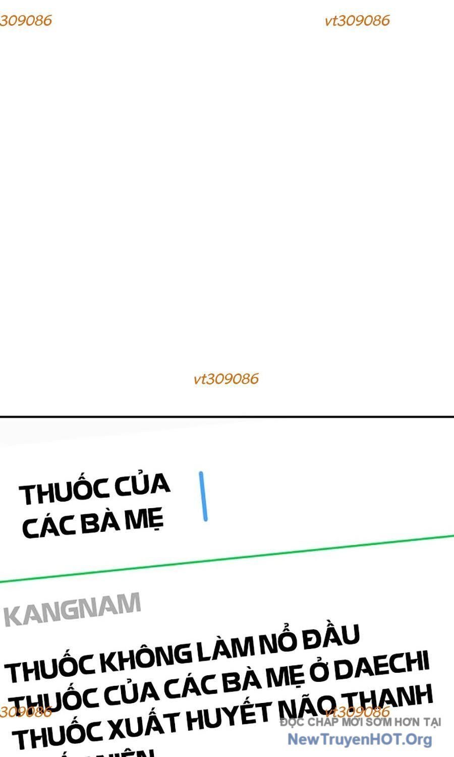 Cơ Quan Tự Hủy: Chapter 29