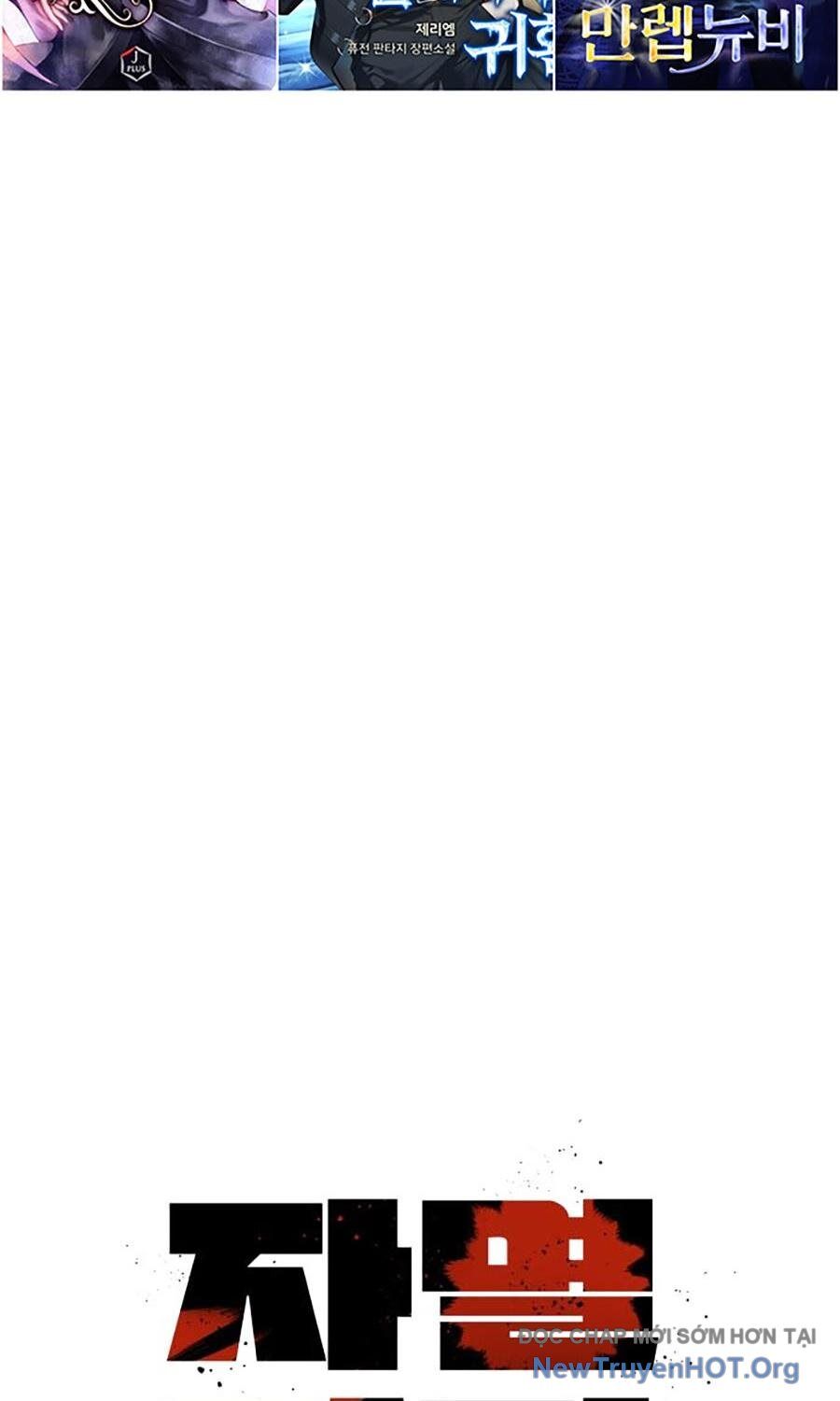 Cơ Quan Tự Hủy: Chapter 30