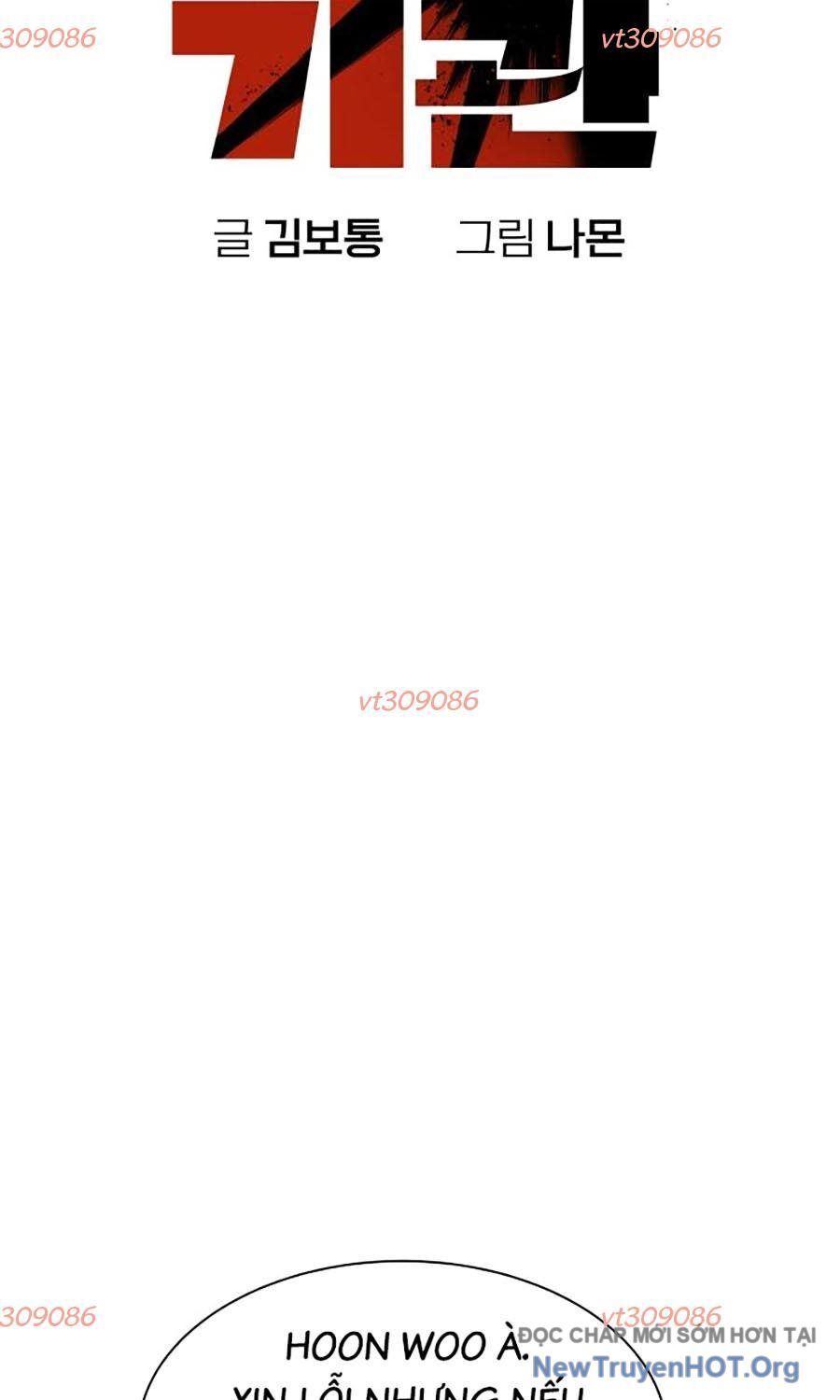 Cơ Quan Tự Hủy: Chapter 30