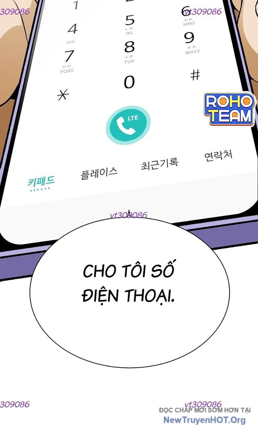 Cơ Quan Tự Hủy: Chapter 30