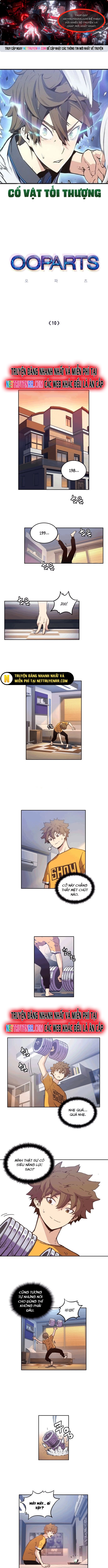 Cổ Vật Tối Thượng: Chapter 10