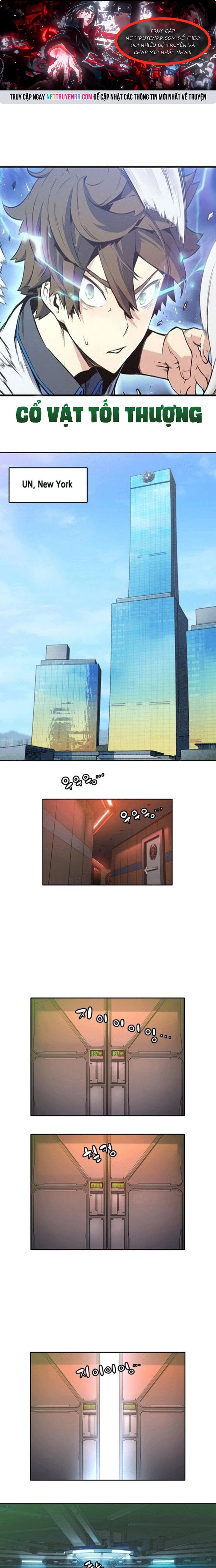 Cổ Vật Tối Thượng: Chapter 11