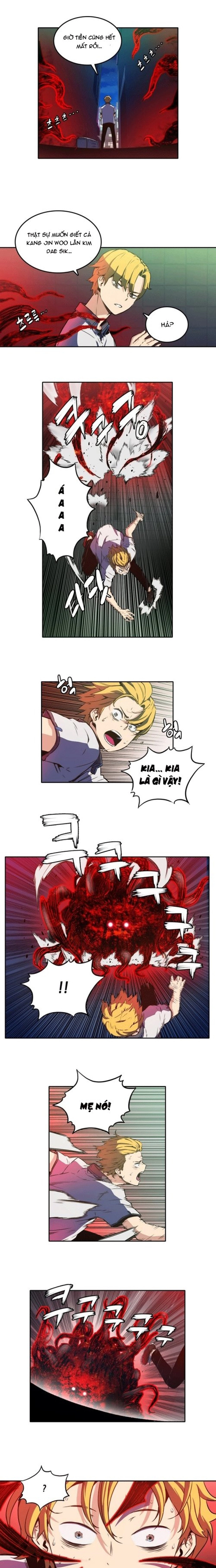 Cổ Vật Tối Thượng: Chapter 11