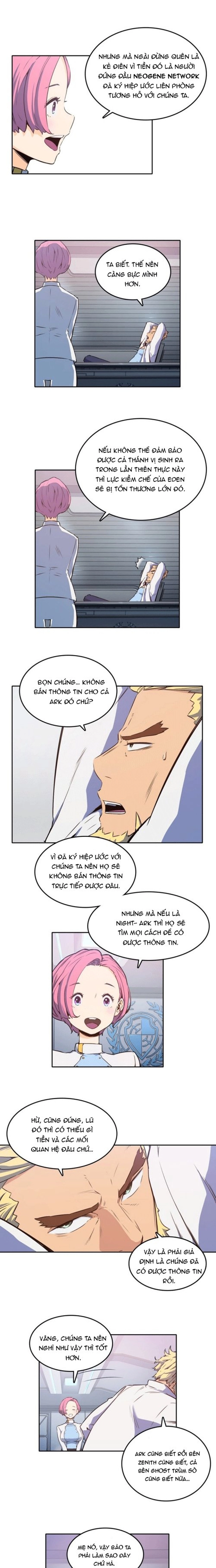 Cổ Vật Tối Thượng: Chapter 11