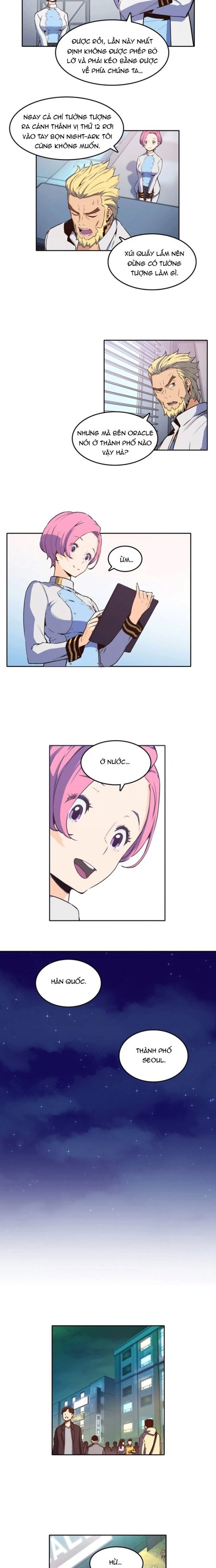 Cổ Vật Tối Thượng: Chapter 11