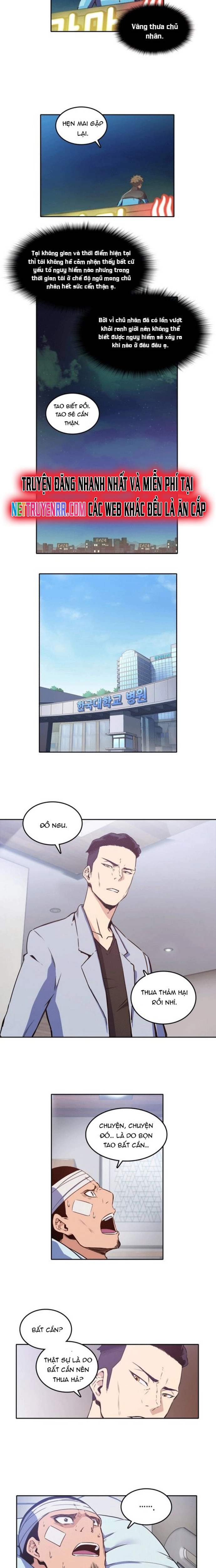 Cổ Vật Tối Thượng: Chapter 11