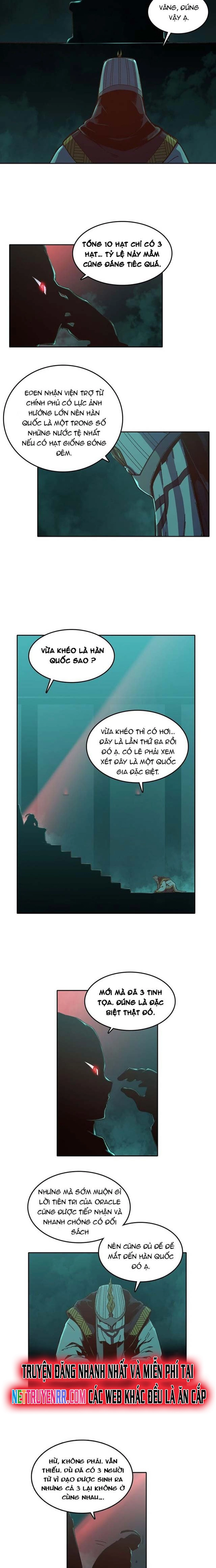 Cổ Vật Tối Thượng: Chapter 12