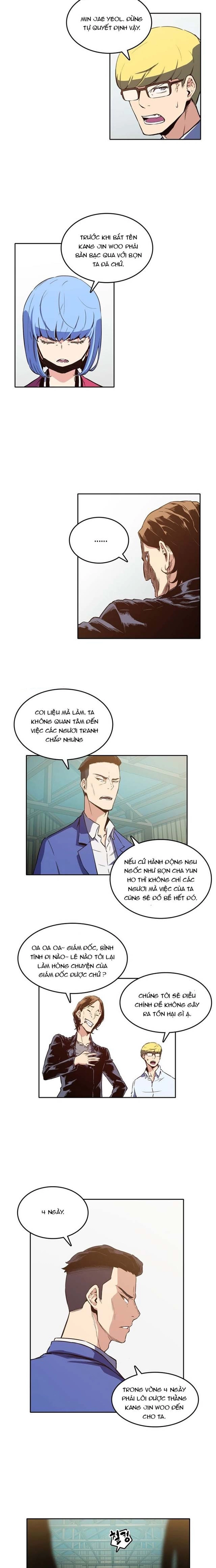 Cổ Vật Tối Thượng: Chapter 12