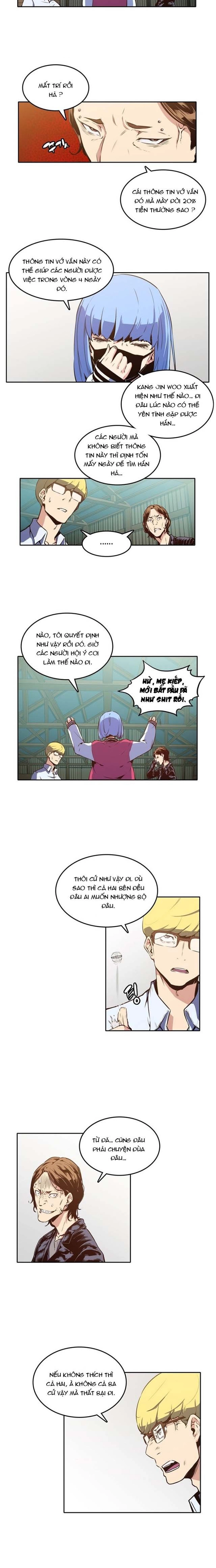 Cổ Vật Tối Thượng: Chapter 12