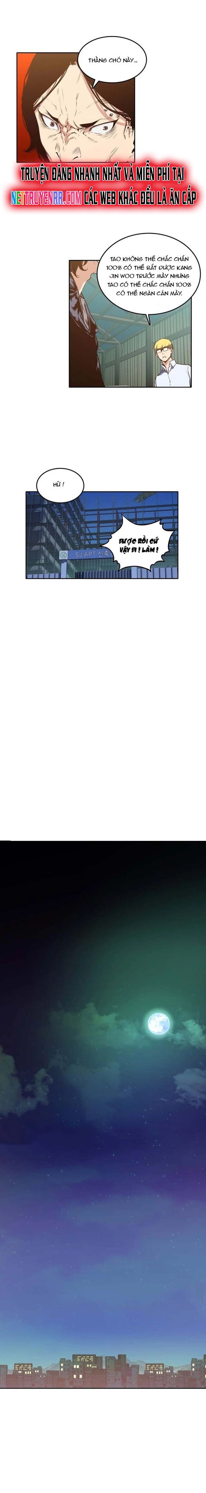 Cổ Vật Tối Thượng: Chapter 12