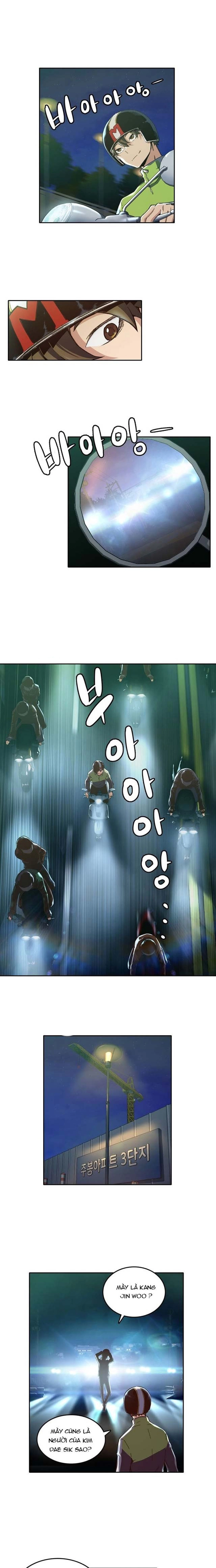 Cổ Vật Tối Thượng: Chapter 12